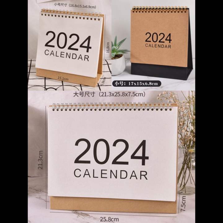 2024 Kraft Desk Calendar Minimalist Desktop Tent Lazada PH