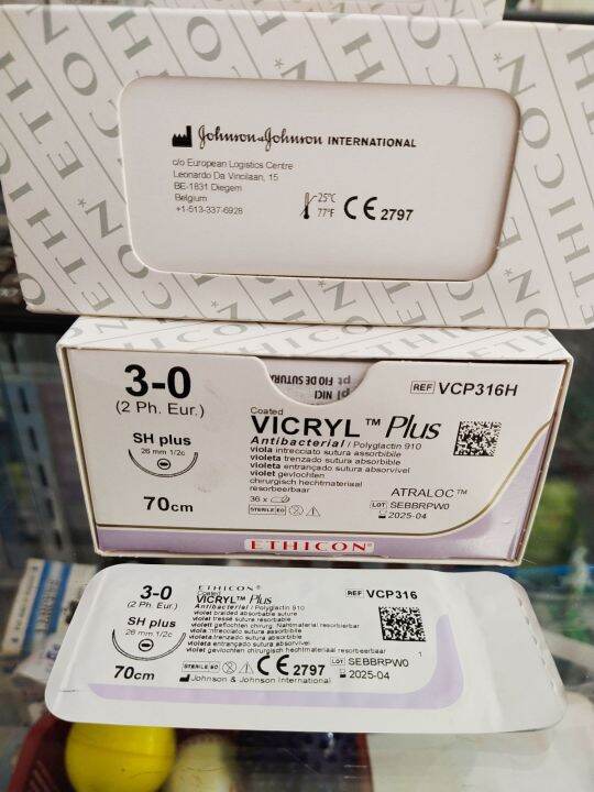 VICRYL SUTURES 3 0 ROUND Lazada PH