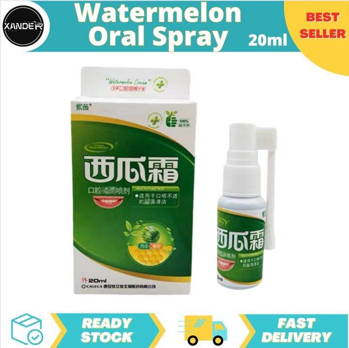 Xander Watermelon Oral Ulcer Antibacterial Spray Sempur