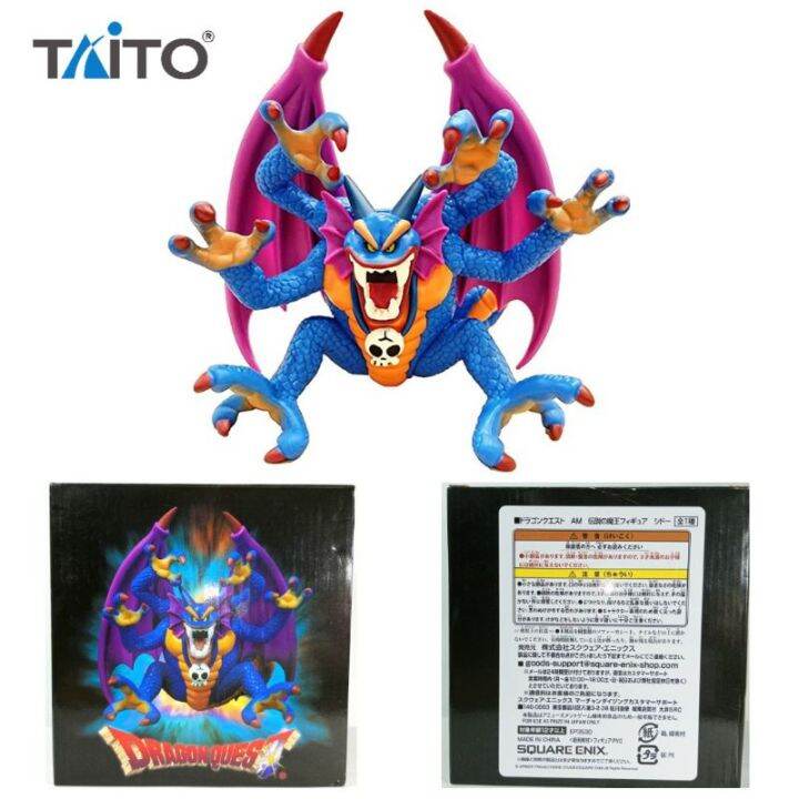 Taito Devil Figure Of Dragon Quest Am Legend Lazada Co Th