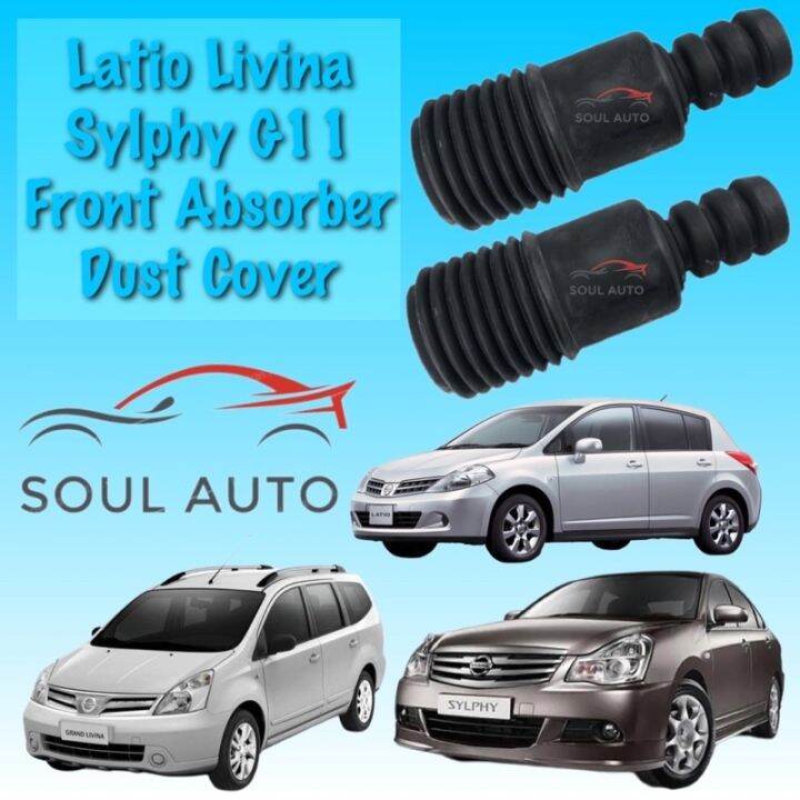 Nissan Latio Livina Grand Livina Sylphy G Front Absorber Dust Cover