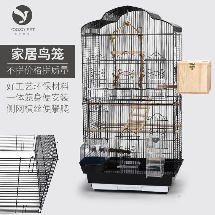 Double Layer Iron Art Luxury Parrot Breeding Cage Metal Bird Cage Tiger