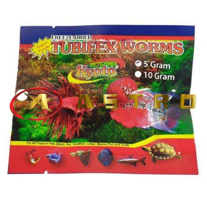 Tubifex Worms Caker Cacing Kering Makanan Ikan Hias Kecil Lazada