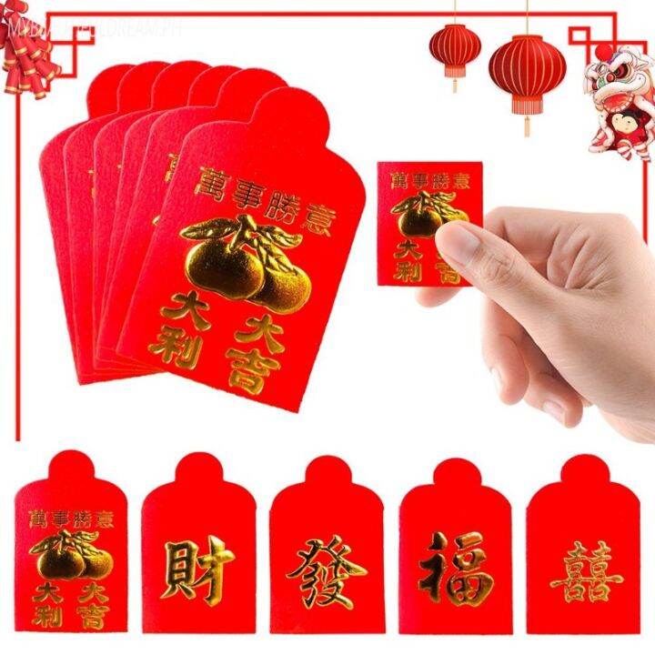 Pcs Set Mini Envelope Angpao Rabbit Year Red Pocket Chinese New