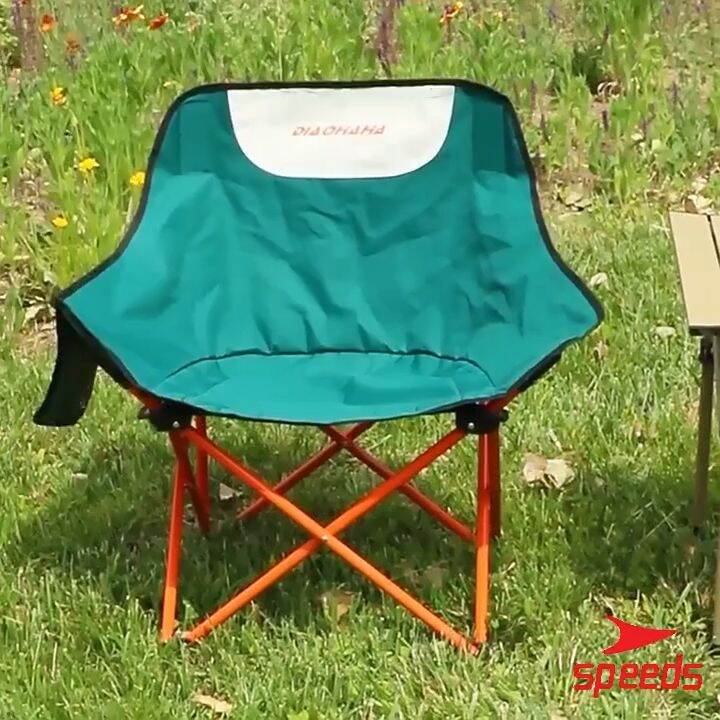 SPEEDS Kursi Lipat Bulat Moon Folding Chair Keranjang Camping Tenda