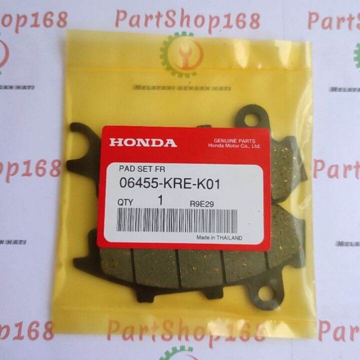 Dispad Kampas Rem Cakram Depan Pcx New Non Abs Adv Ori Thailand