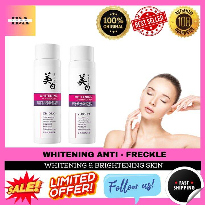 Authentic Whitening Anti Freckle Milk Ml Effective Melasma