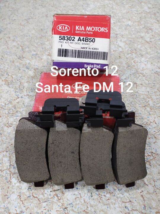 BRAKE PAD KIT REAR DISC 4 PCS PART NO 58302 A4B50 BRAND NEW ORIGINAL