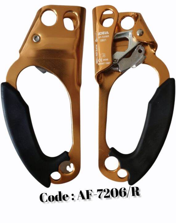 Adela Climbing Ascension Ascender Af R Af L Lazada Ph