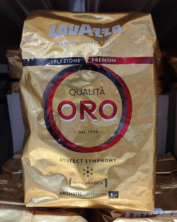 Lavazza Qualita Oro Coffee Beans Kg Lazada Ph