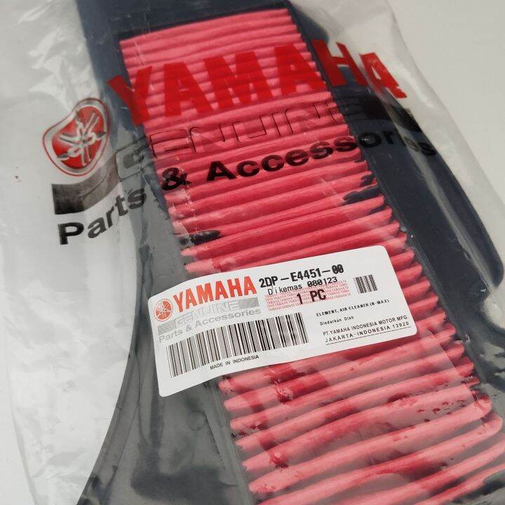 Nmax V Air Filter Original Yamaha Lazada Ph