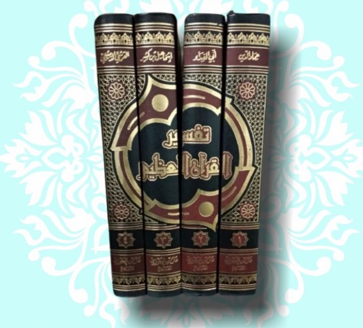 Kitab Tafsir Ibnu Katsir Jilid Lazada Indonesia