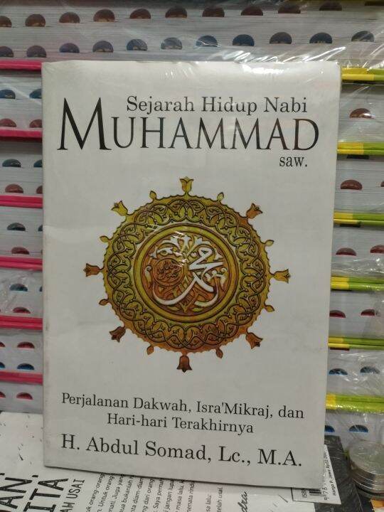 Buku Sejarah Hidup Nabi Muhammad Saw Lazada Indonesia