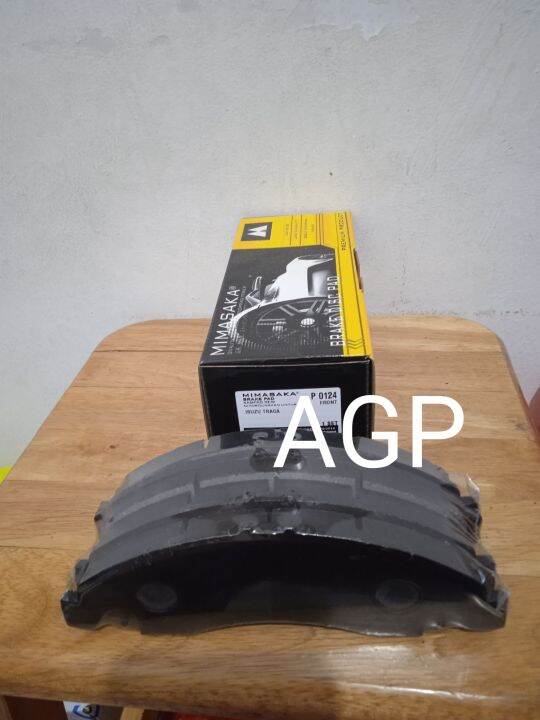 Brake Pad Kampas Rem Depan Isuzu Traga P Set Lazada Indonesia