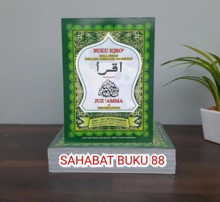 Buku Iqro Juz Amma Besar Kertas HVS Lazada Indonesia