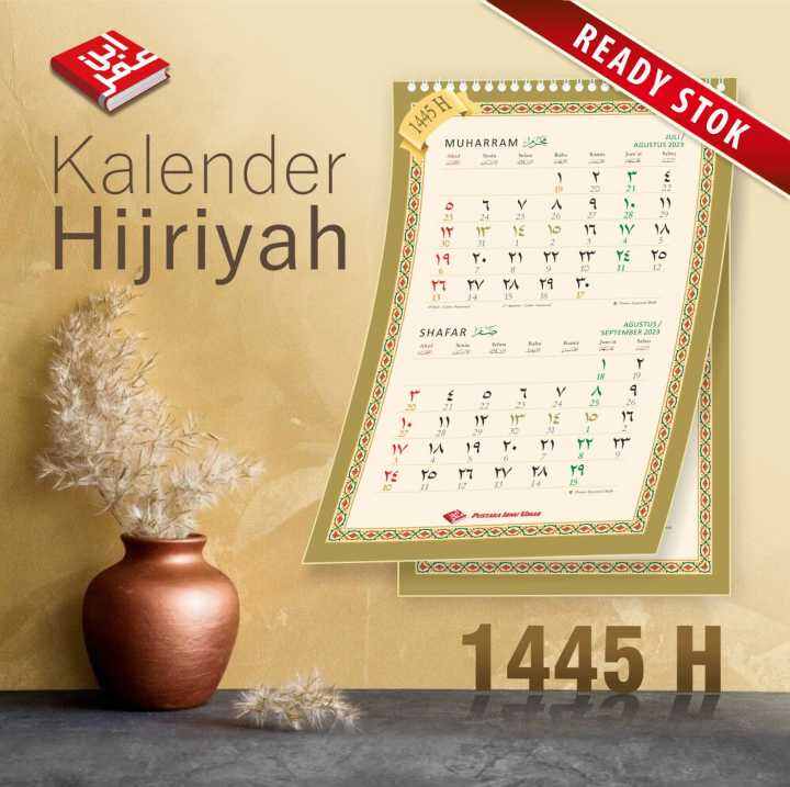 KALENDER HIJRIYAH 1445 H Pustaka Ibnu Umar Lazada Indonesia