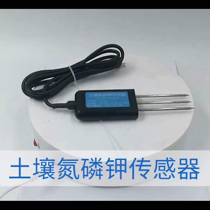 High Precision Npk Sensor Soil Moisture Sensor Intelligent Nutrient