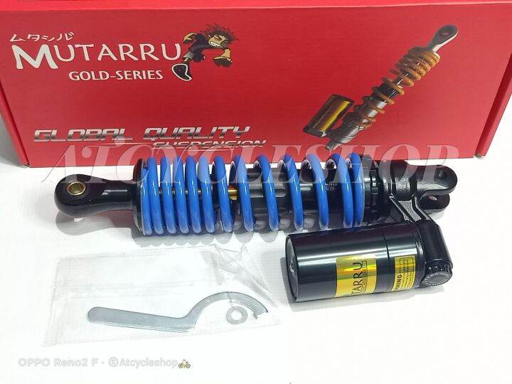 MUTARRU SHOCK WITH TANK 285MM FOR MIO I 125 MIO SPORTY SOULTY SOUL CARB