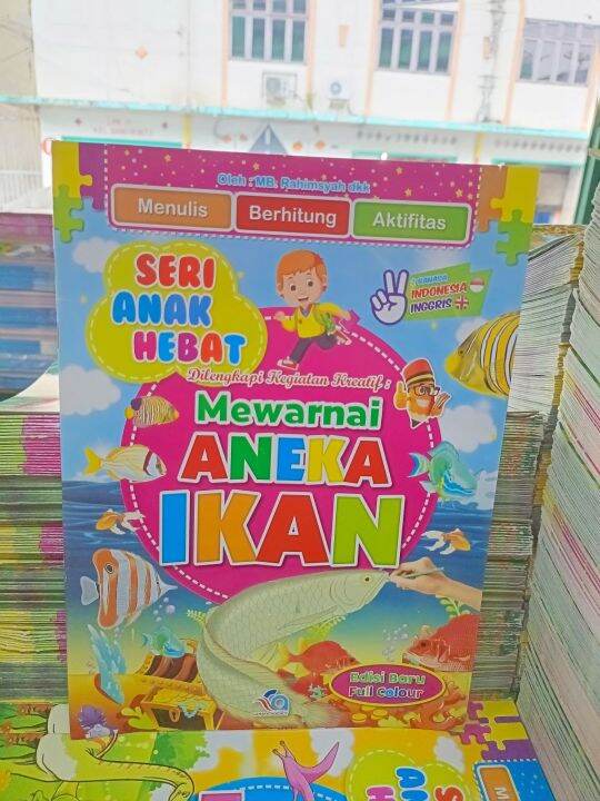 Buku Mewarnai Aneka Ikan Lazada Indonesia