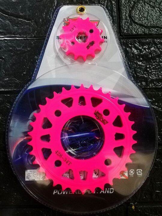 SPROCKET SET WAVE XRM Lazada PH