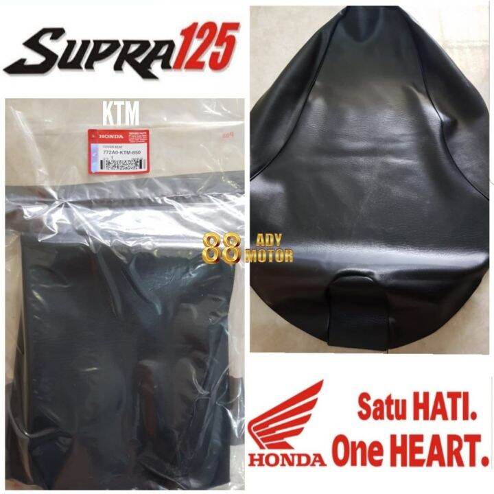 Lapis Jok Kulit Sadel Honda Supra Ktm Lazada Indonesia