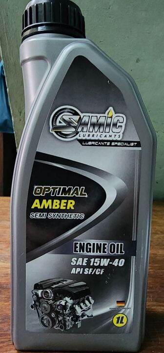 Samic Optimal Amber Semi Synthetic W Liter Lazada Ph