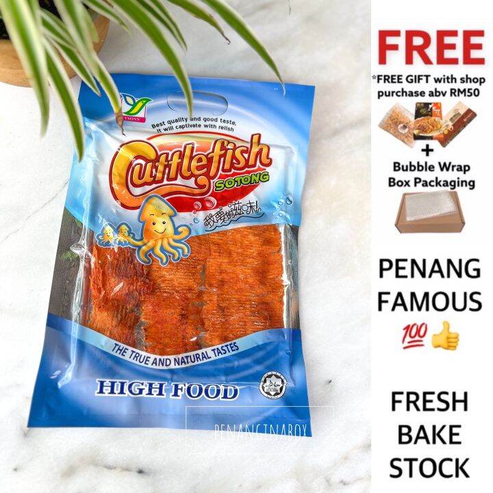 Penanginabox HALAL Sotong Kering Penang Grilled Cuttlefish Snack