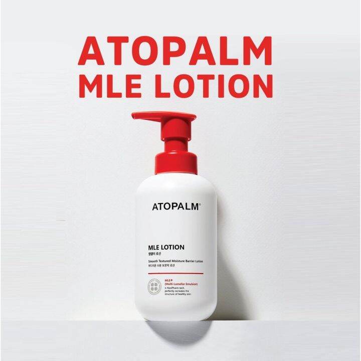 ATOPALM MLE Lotion Renew 200ml Lazada Co Th