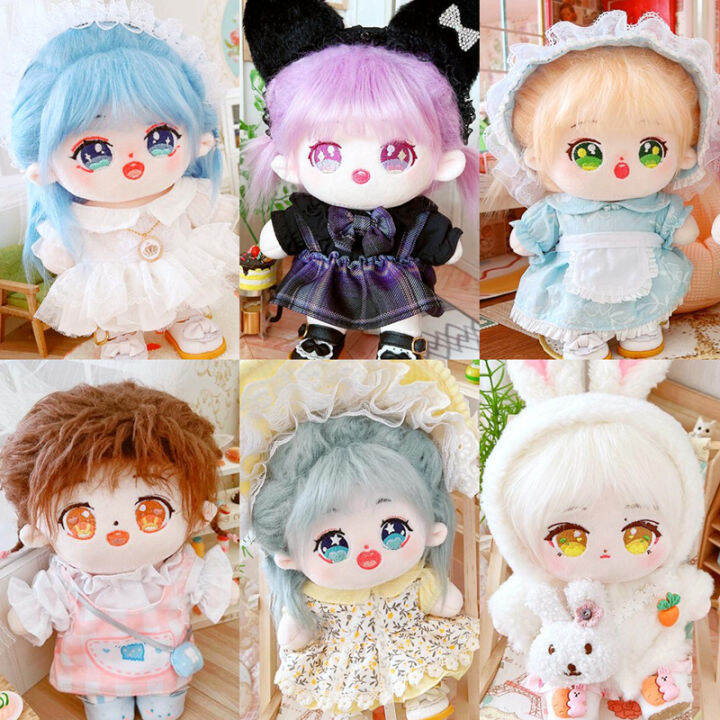 Spot Goods Cm Cotton Doll Fried Hair Naked Doll Plush Toy Human