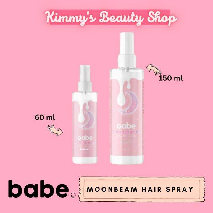 Babe Bonbon Moonbeam Daily Hair Spray By Babe Formula Lazada Ph