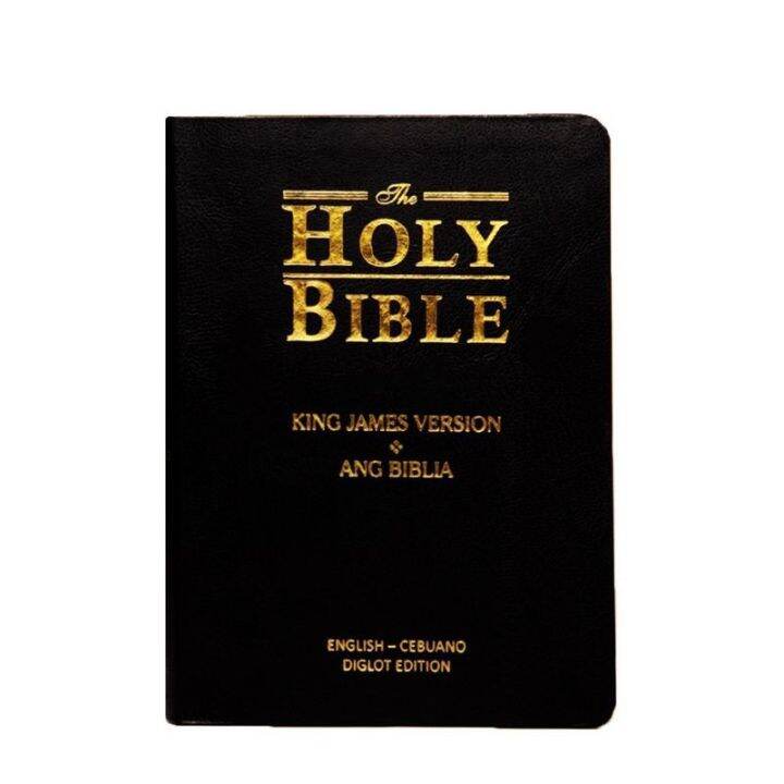 KJV ENGLISH CEBUANO DIGLOT BIBLE WITH THUMB INDEX Lazada PH