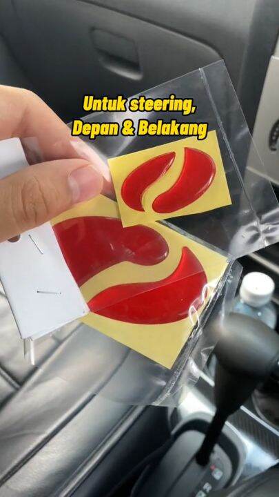 Car Emblem Sticker Perodua Ativa Front Rear Steering Night Reflective