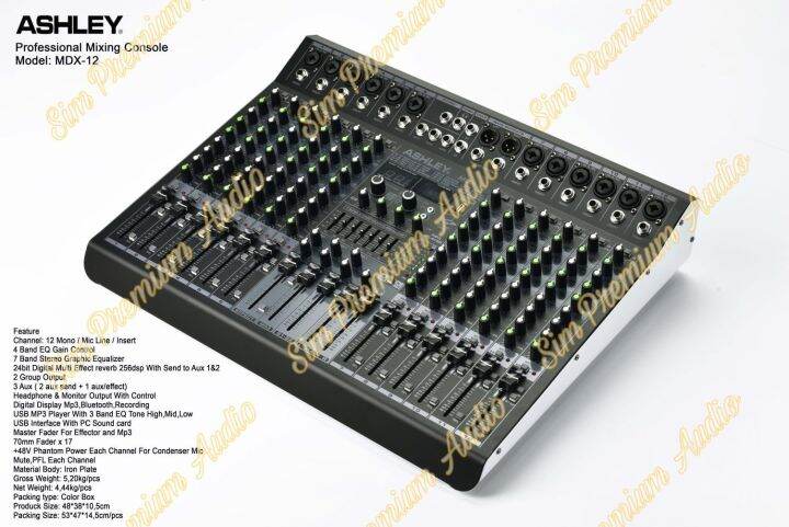 Mixer Ashley MDX 12 MDX12 Original 12 Channel NEW Lazada Indonesia