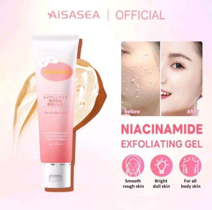 Aisasea Niacinamide Exfoliating Whitening Gel G Lazada Ph