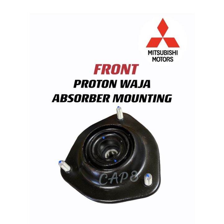 Proton Waja Persona Satria Neo Gen Front Absorber Mounting Lazada