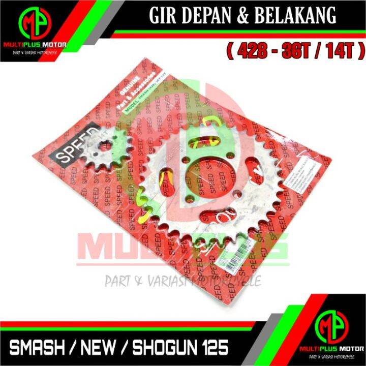 Gir Ger Gear Set Girset Gerset Depan Belakang Smash Smash New Shogun