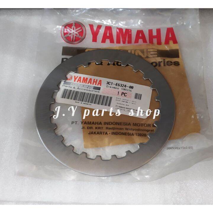 Besi Plat Gesek Kopling Yamaha Vixion Old Lama Ovi Wr Wr