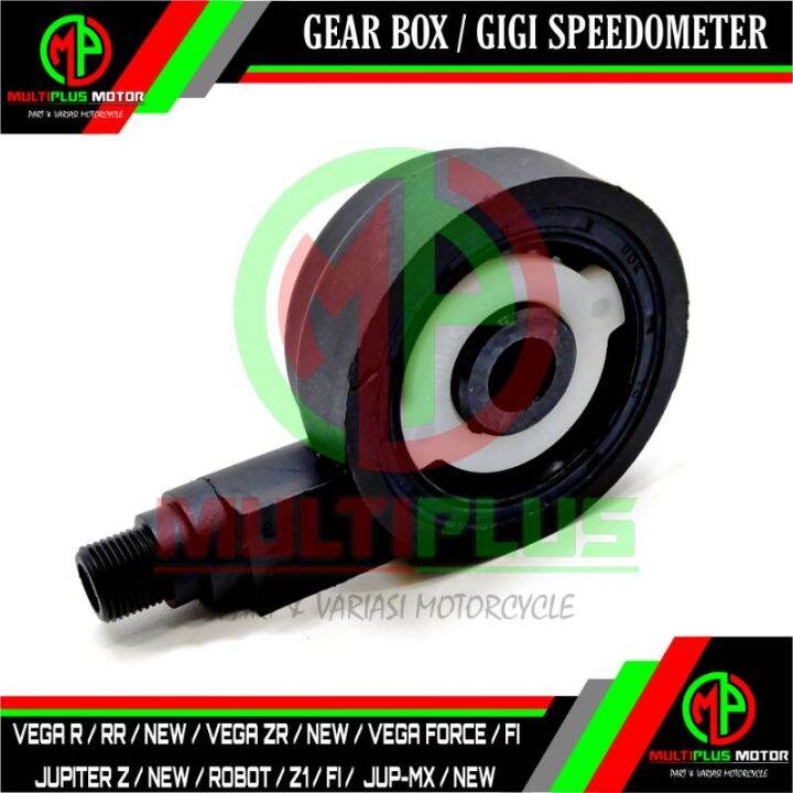 Gearbox Gerbox Girbox Gear Gir Ger Box Gigi Nanas Speedometer Kilometer