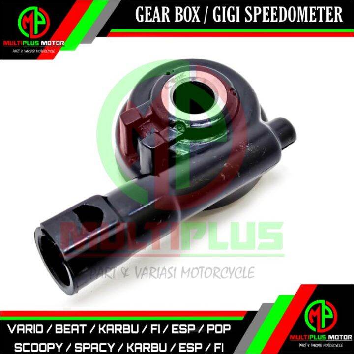 Gearbox Gerbox Girbox Gear Gir Ger Box Gigi Nanas Speedometer Kilometer