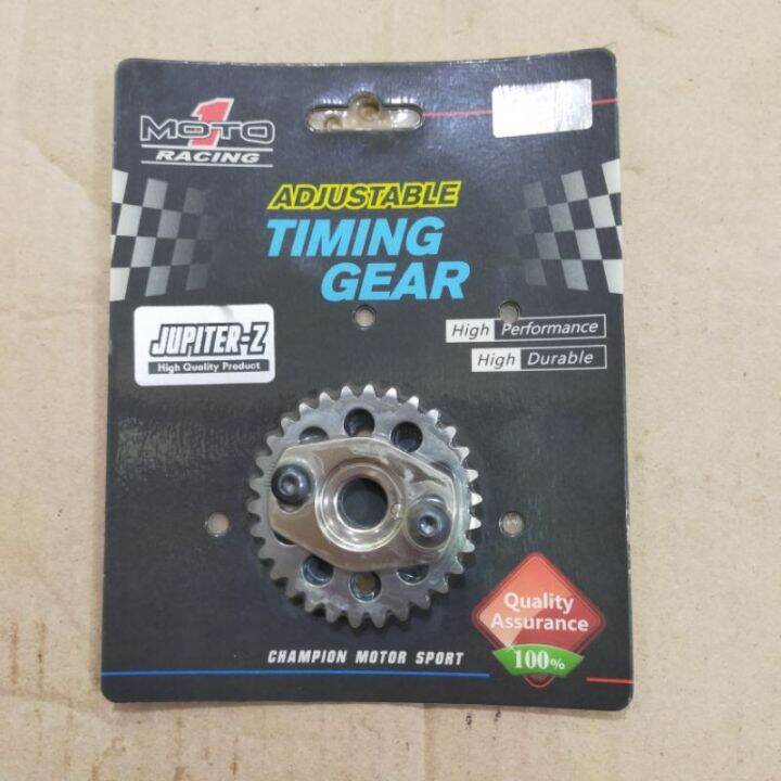 Gigi Sentrik Gear Timing Adjustable Moto Racing Jupiter Z Lazada