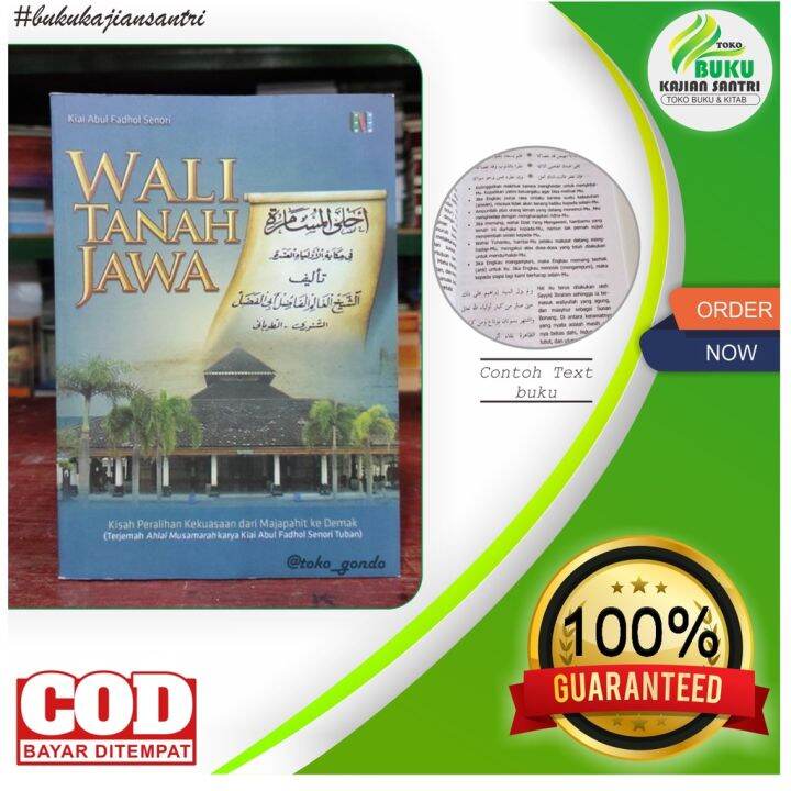 Wali Tanah Jawa Terjemah Kitab Ahlal Musamaroh Lazada Indonesia