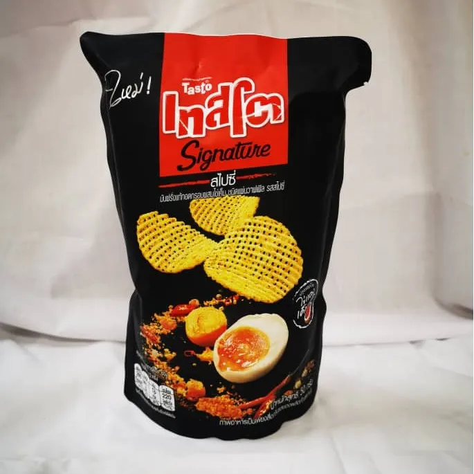 Spicy Tasto Signature Salted Egg Potato Chips G Lazada