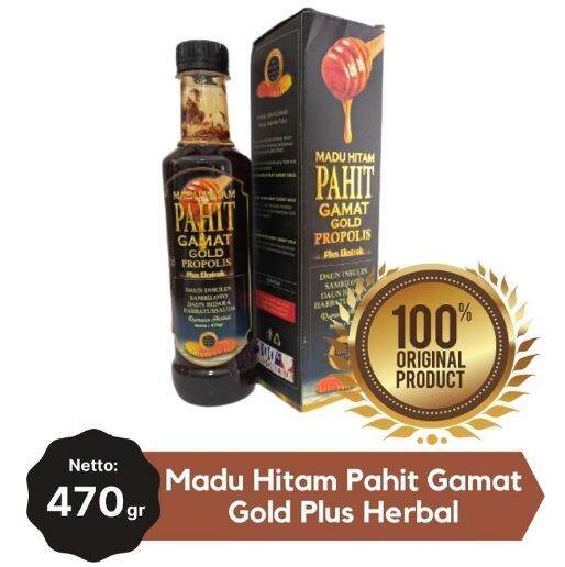 MADU HITAM PAHIT GAMAT GOLD PROPOLIS 470GR EL KAUTSAR Lazada Indonesia