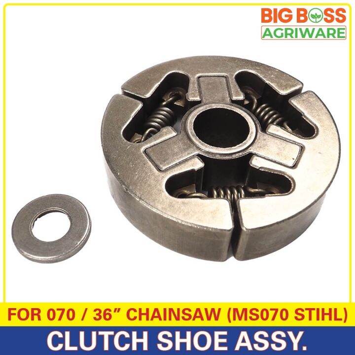 Tool Big Boss Agriware Clutch Shoe Assembly With Spring For Ms