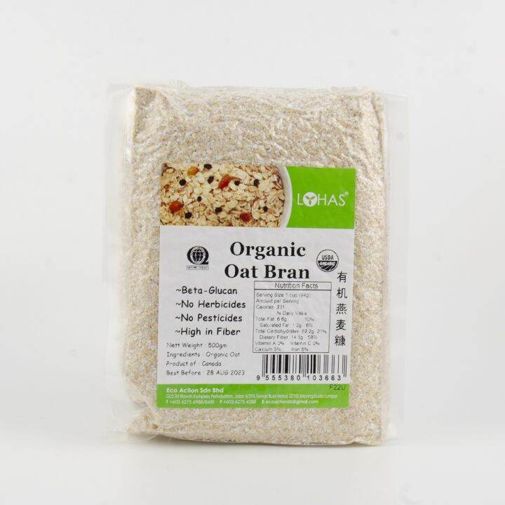 Lohas Organic Oat Bran Gm Lazada