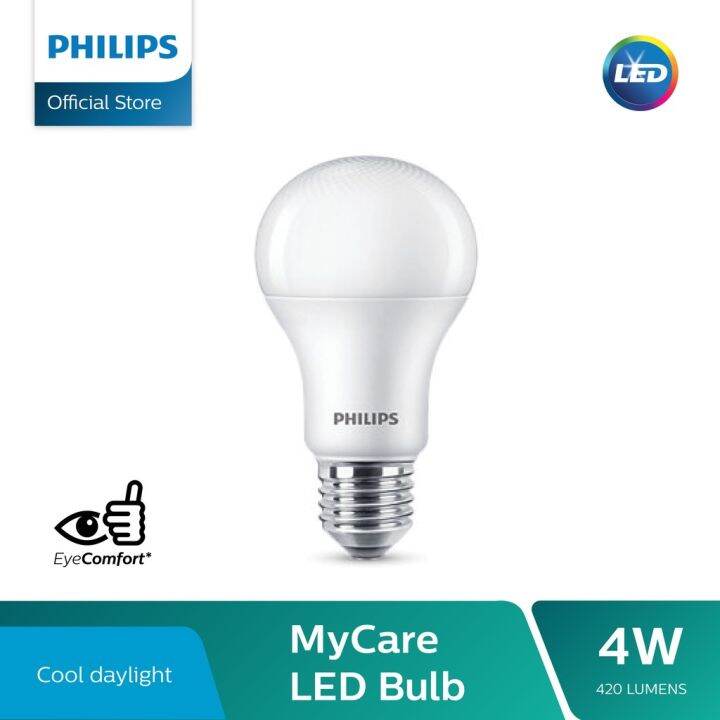 Philips Mycare Led Bulb W W W W W Lazada Ph