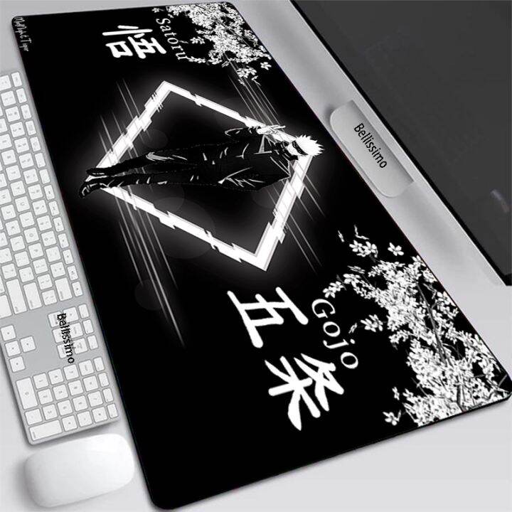 Jw Jujutsu Kaisen Pad Anime Gamer Computer Keyboard Accessories