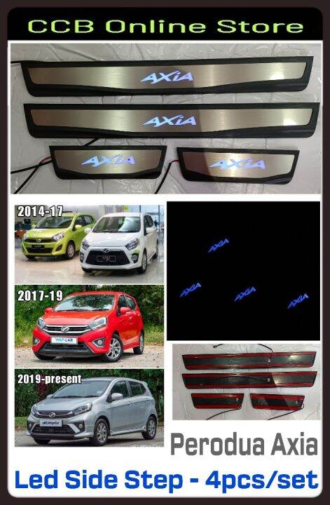 Side Steel Plate Door Side Step With Blue LED For Perodua Axia 2014