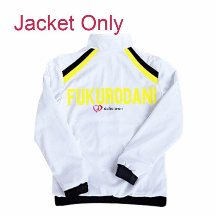 Haikyuu Cosplay Jacket Haikyu Costume Fukurodani Inarizaki Karasuno