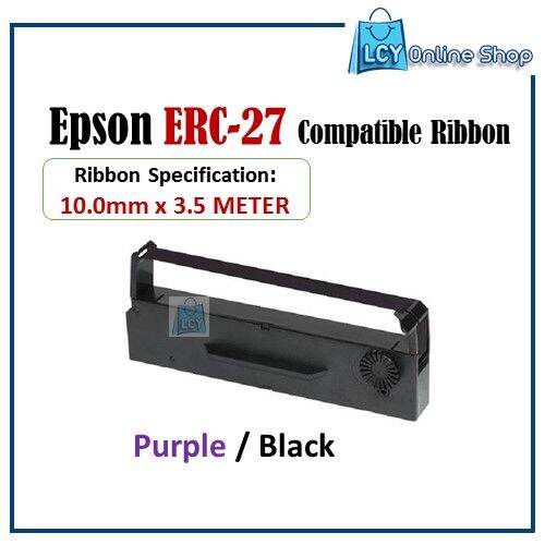 EPSON ERC27 ERC 27 RIBBON COMPATIBLE BLACK OR PURPLE Lazada